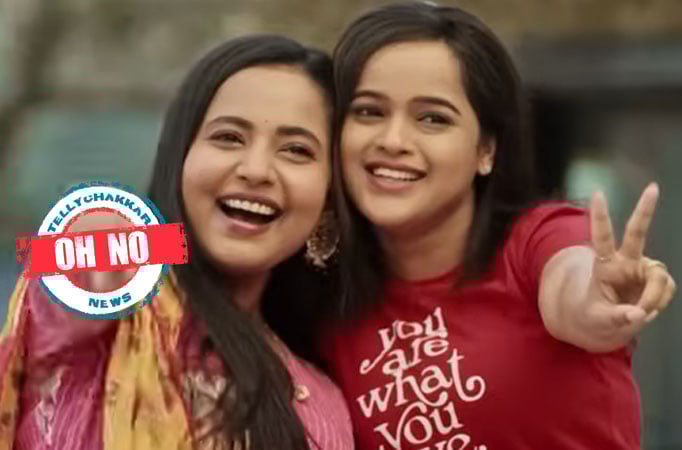 Sakhi Sakhi