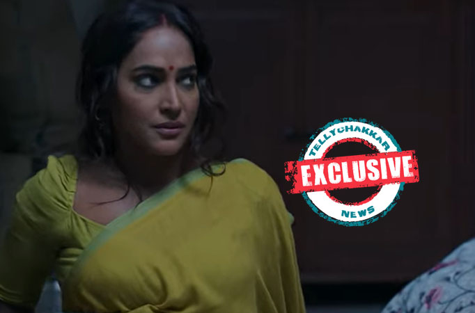 Avani Avani
