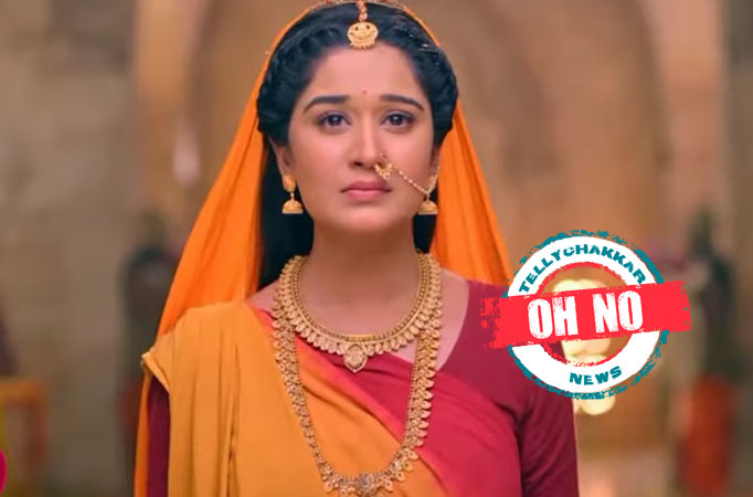 Sita Sita