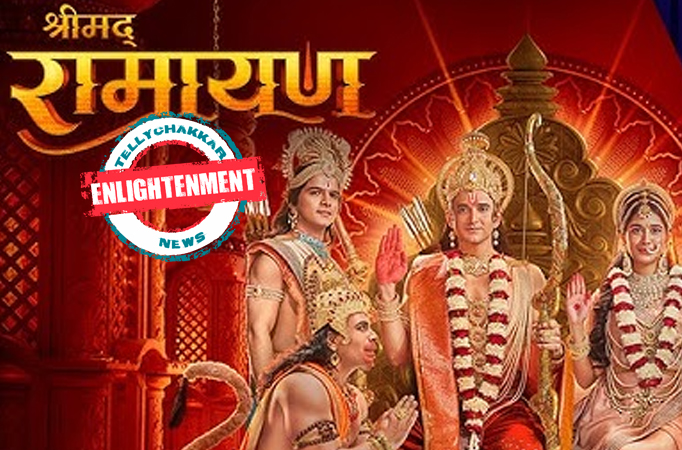 Shrimad Ramayan Shrimad Ramayan