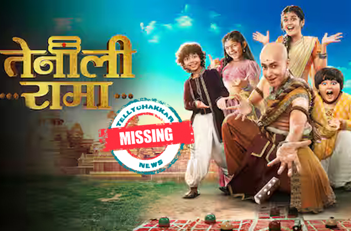 Tenali Rama