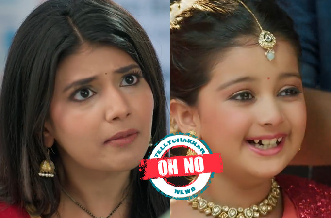 Yeh Rishta Kya Kehlata Hai: Abhira makes a daring move as Mahira faces a devastating turn of events Yeh Rishta Kya Kehlata Hai