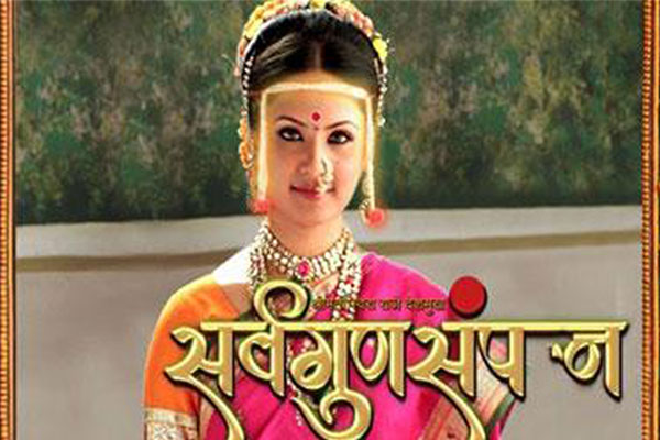 Pooja Bose Pooja Bose