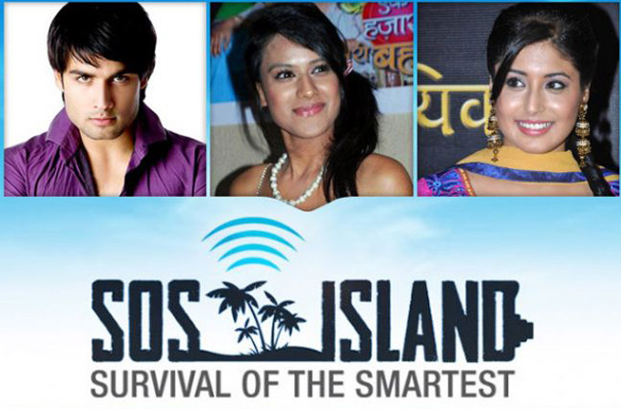 SOS Island SOS Island
