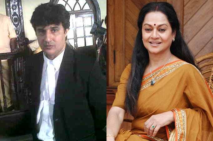 Ashish Kaul and Zarina Wahab Ashish Kaul and Zarina Wahab