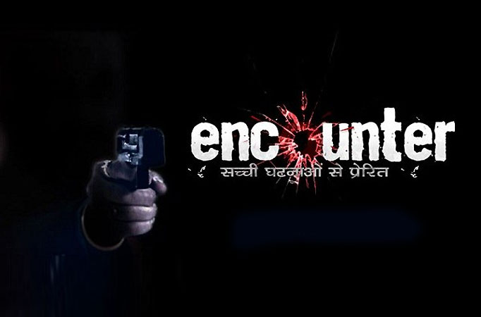 Encounter Encounter