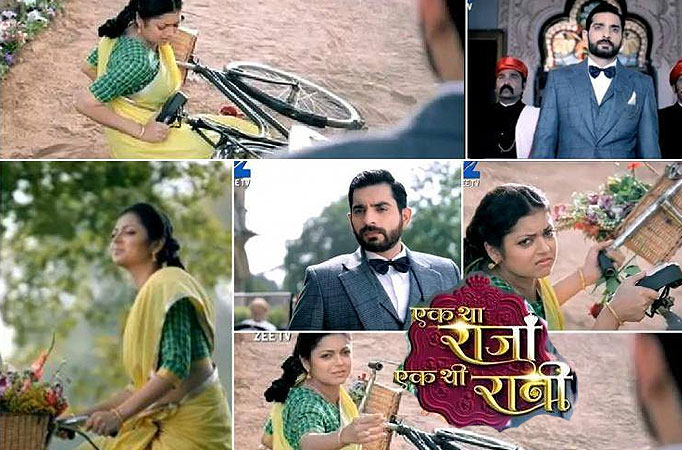 Ek Tha Raja Ek Thi Rani Ek Tha Raja Ek Thi Rani