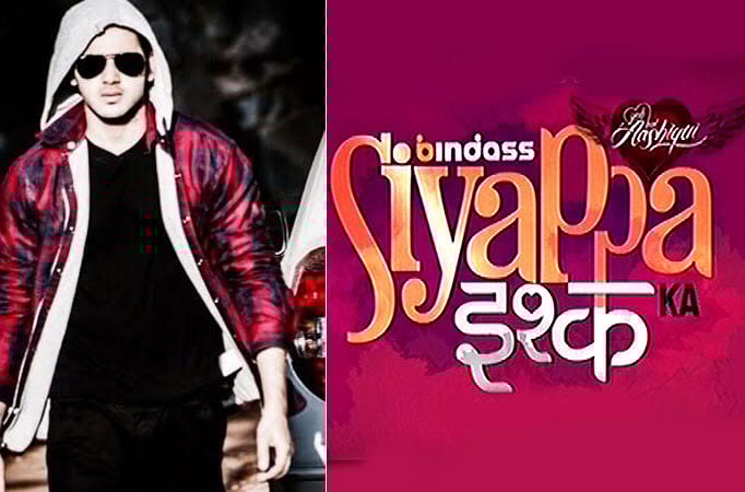Randeep Rai Randeep Rai