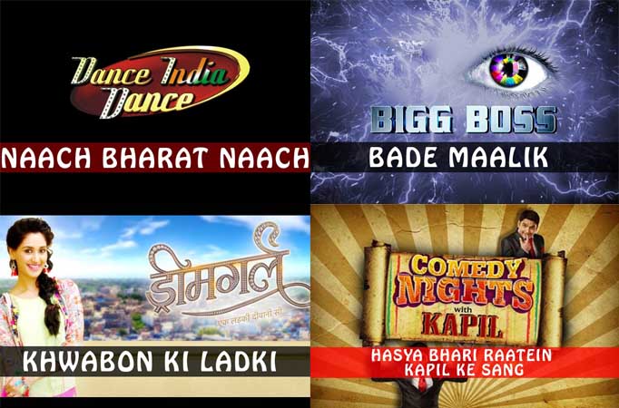 #HindiDiwas: What if these shows had Hindi titles #HindiDiwas: What if these shows had Hindi titles