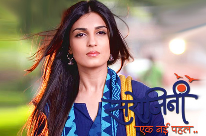 Sarojini Sarojini