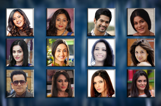 What if TV actors had to pick another career! What if TV actors had to pick another career!