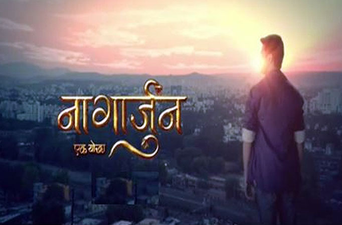 'Nagarjun...Ek Yoddha' 'Nagarjun...Ek Yoddha'