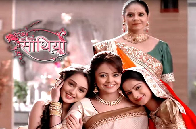 Saath Nibhana Saathiya Saath Nibhana Saathiya