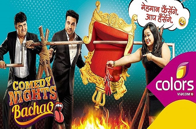 Comedy Nights Bachao Comedy Nights Bachao