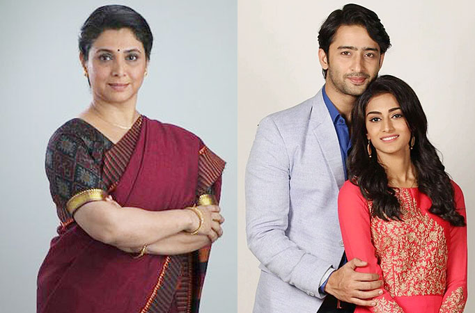 Kuch Rang Pyar Ke Aise Bhi Kuch Rang Pyar Ke Aise Bhi
