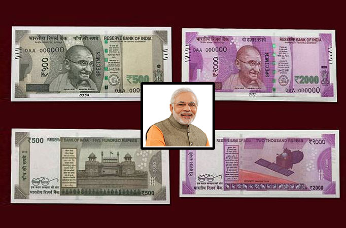 Industry reacts on currency change by Modi government Industry reacts on currency change by Modi government