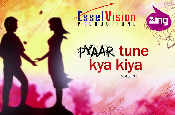 Pyaar Tune Kya Kiya Pyaar Tune Kya Kiya