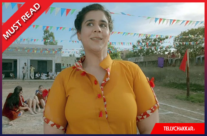 Badho Bahu Badho Bahu