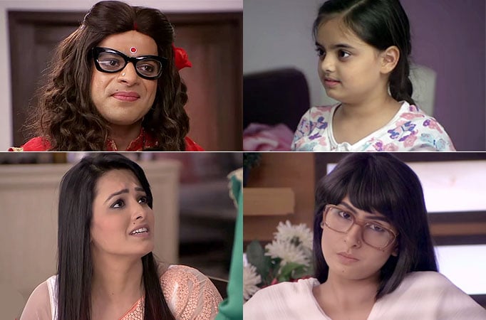Yeh Hai Mohabbatein Yeh Hai Mohabbatein