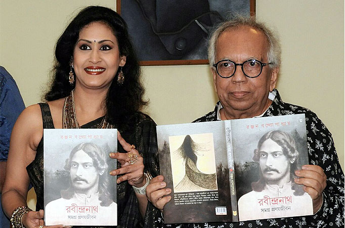Indrani Halder Indrani Halder