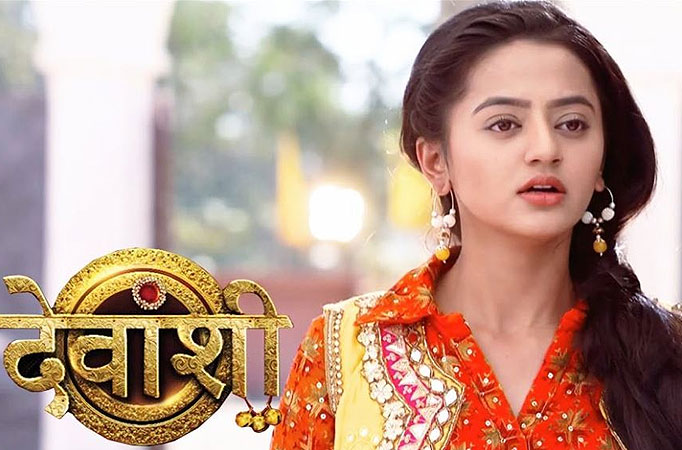 Helly Shah Helly Shah