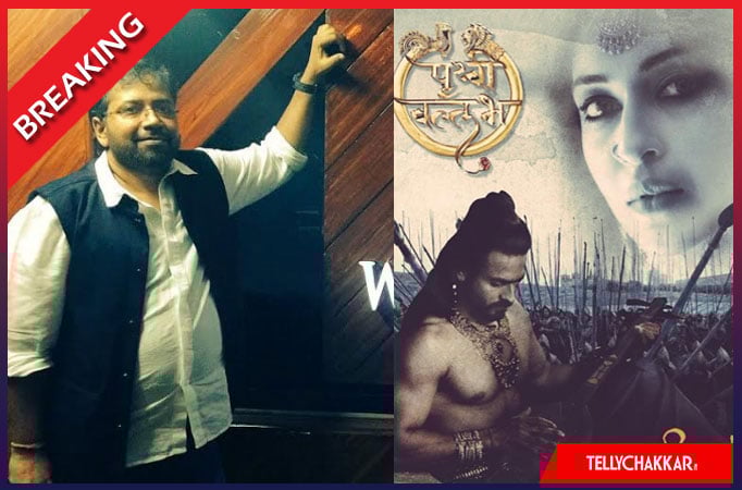 Prithvi Vallabh Prithvi Vallabh