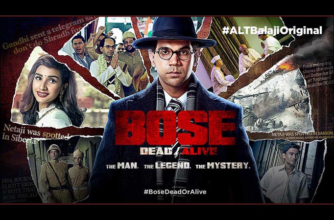 Bose: Dead/Alive is worth visiting Bose: Dead/Alive is worth visiting