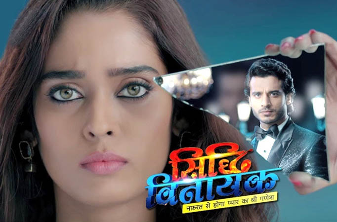Rajbir and Pooja to get hitched in Siddhi Vinayak Siddhi Vinayak