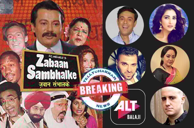 Zabaan Sambhalke to make a comeback as a web-series; Sumeet, Rupali, Bhaktiyaar, Shoma, Ashwin & others roped in Sumeet, Rupali, Bhaktiyaar, Shoma, Ashwin