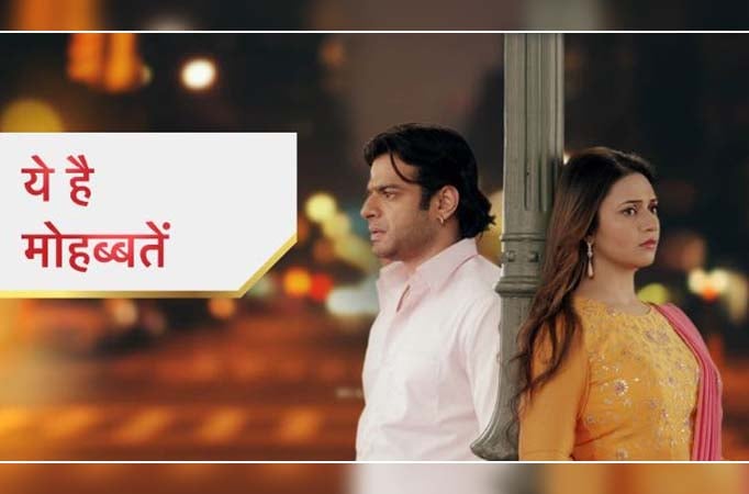 Divyanka Tripathi and Karan Patel’s Yeh Hai Mohabbatein to go off air? Yeh Hai Mohabbatein