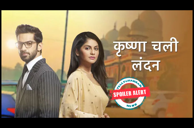 Krishna Chali London: Shukla’s new conspiracy post Krishna cancels big fat business deal Krishna Chali London