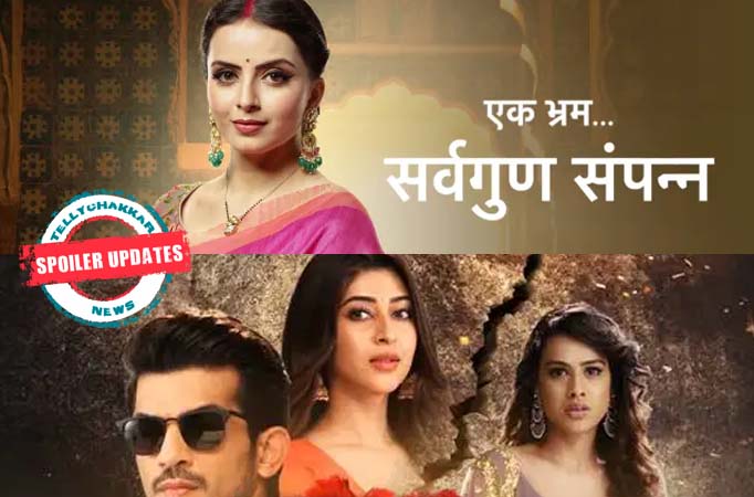 Janhvi turns action hero in Ek Bhram, Aarohi injured in Ishq Mein Marjawan, and other Spoiler Updates TV Show