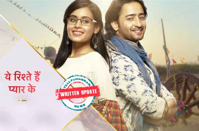 Yeh Rishtey Hain Pyaar Ke: Meenakshi meets Shweta TV Show