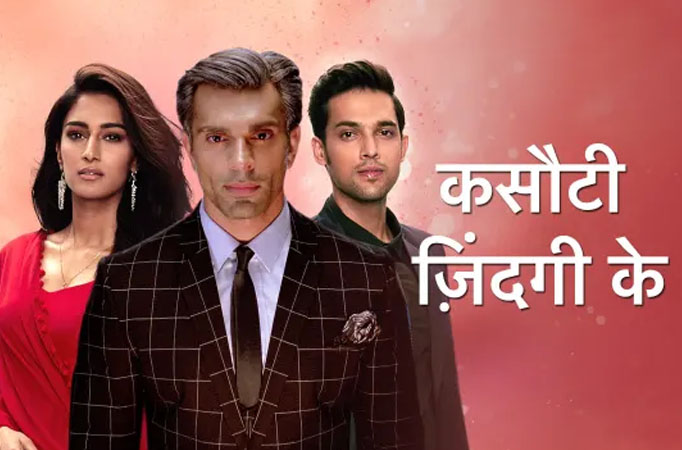 Kasautii Zindagii Kii COMPLETES one year; here are 5 REASONS that make the show a SUPER-HIT! Kasautii Zindagii Ki