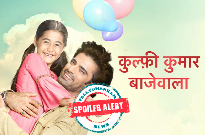 Kulfi Kumar Bajewala Kulfi Kumar Bajewala