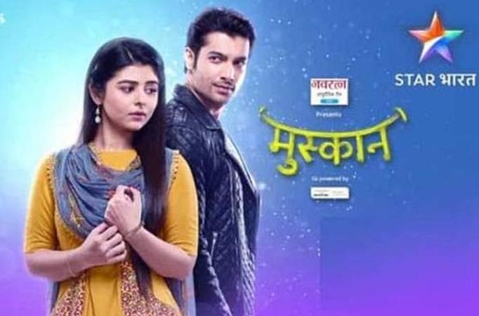 Muskaan shocked to see Sir ji in Star Bharat's Muskaan! Will he again make her life a living hell? Muskaan shocked to see Sir ji in Star Bharat's Muskaan! Will he again make her life a living hell?