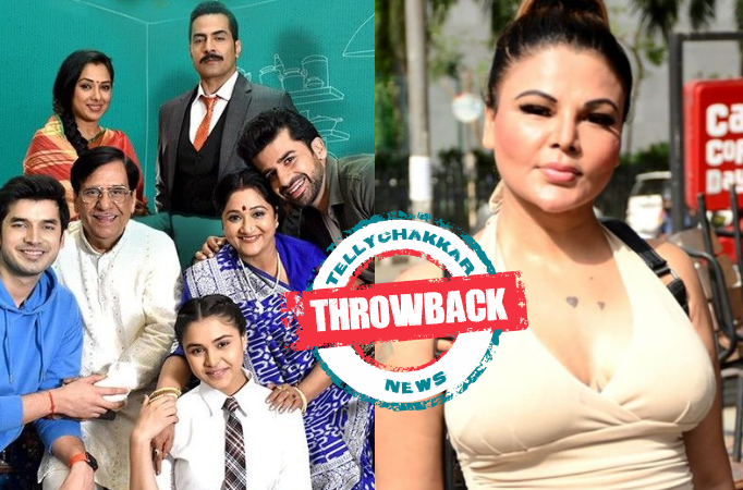 Throwback! THIS Anupamaa actress once took a major dig at Bigg Boss 14 fame Rakhi Sawant Anupamaa