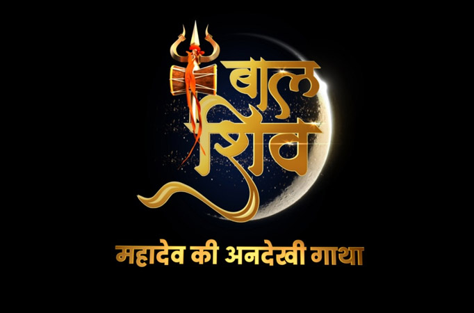&TV announces an untold story of Lord Shiva’s bal roop with ‘Bal Shiv’, a first on Indian television Lord Shiva