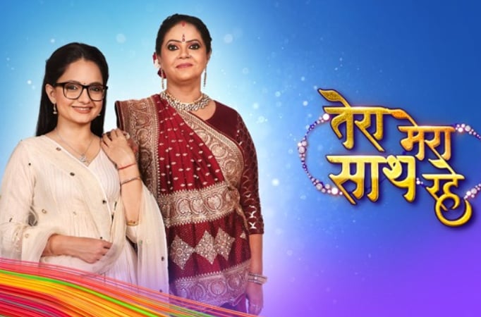 Star Bharat's Tera Mera Saath Rahe starring TV’s most iconic duo of Rupal Patel, Giaa Manek begins today Star Bharat's