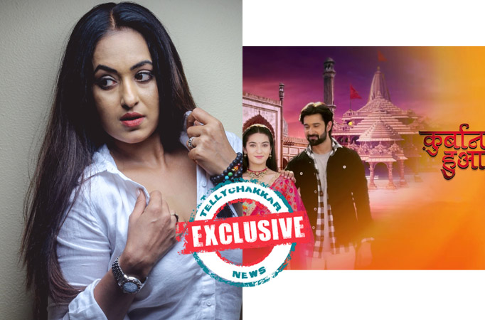 EXCLUSIVE! I have become my own favourite by seeing myself on television: Sangeeta Kapure on playing the ‘ULTIMATE NEGATIVE’ role in Zee TV’s Qurbaan Hua Qurbaan Hua