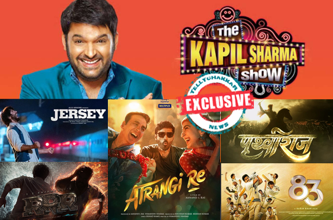 The Kapil Sharma Show: Exclusive! The star cast of Jersey, RRR, Atrangi Re, Prithviraj, 83 to grace the show in the upcoming episodes The Kapil Sharma Show: Exclusive! The star cast of Jersey, RRR, Atrangi Re, Prithviraj, 83 to grace the show in the upcoming epi