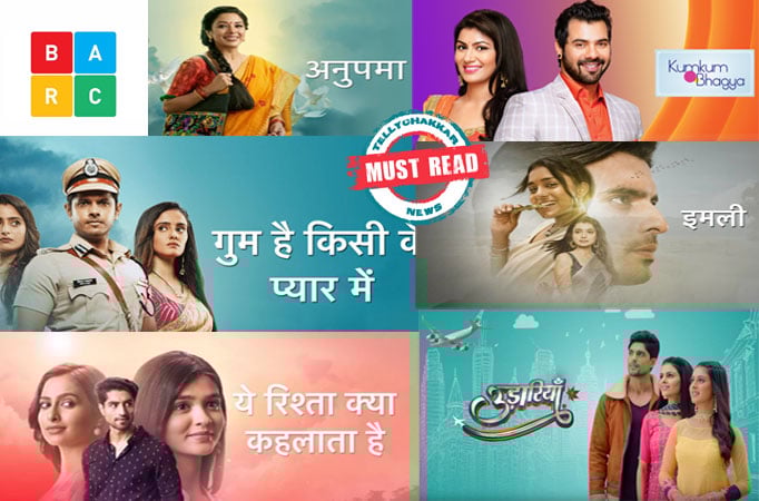 must_read-6show-barc must_read-6show-barc