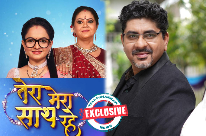 EXCLUSIVE! Tera Mera Saath Rahe to go off-air, Rajan Shahi's new show to replace it EXCLUSIVE! Tera Mera Saath Rahe to go off-air, Rajan Shahi's new show to replace it