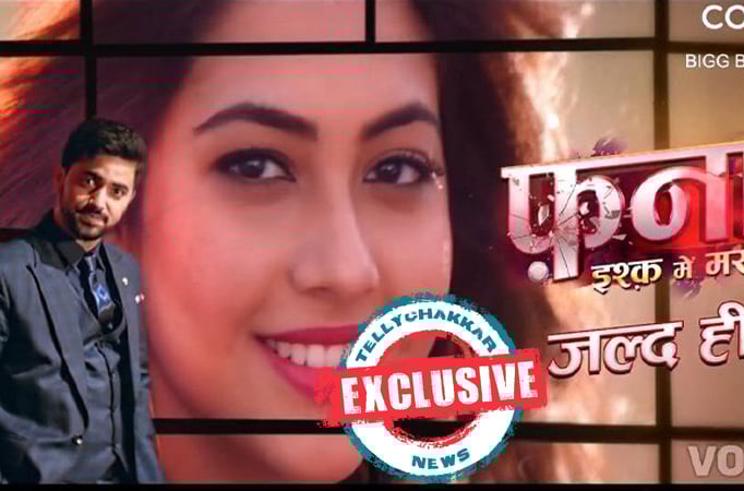 EXCLUSIVE! Reem Shaikh, Zain Imam and Akshit Sukhija starrer show Fanaa to launch on THIS date? EXCLUSIVE! Reem Shaikh, Zain Imam and Akshit Sukhija starrer show Fanaa to launch on THIS date?