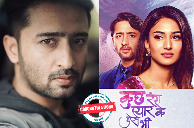 CONGRATULATIONS: Shaheer Sheikh ECSTATIC as Kuch Rang Pyaar Ke Aise Bhi completes 6 years of it’s premier! CONGRATULATIONS: Shaheer Sheikh ECSTATIC as Kuch Rang Pyaar Ke Aise Bhi completes 6 years of it’s premier!