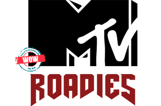 Wow! Check out the pictures of the camp place of the upcoming season of Roadies Wow! Check out the pictures of the camp place of the upcoming season of Roadies
