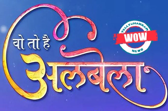 Wow! Albela boys are all set to give a massive entry in the show Woh To Hai Albela, Check out! Wow! Albela boys are all set to give a massive entry in the show Woh To Hai Albela, Check out!