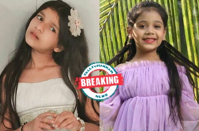 BREAKING! Chid actors Nabiya Ansari and Annanya Jadhav JOIN the cast of StarPlus' Yeh Jhuki Jhuki Si Nazar BREAKING! Chid actors Nabiya Ansari and Annanya Jadhav JOIN the cast of StarPlus' Yeh Jhuki Jhuki Si Nazar
