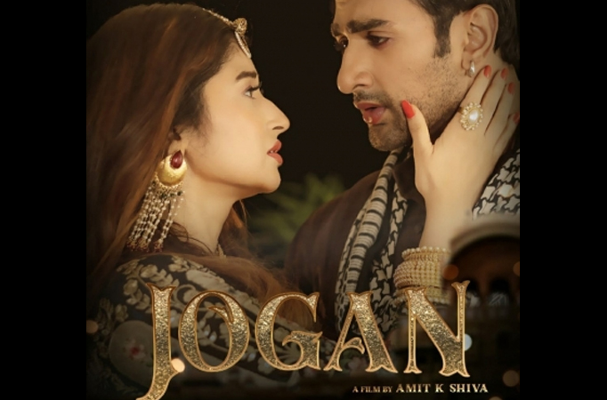 'Jogan' celebrates epic tale of love, to release on April 8 'Jogan' celebrates epic tale of love, to release on April 8