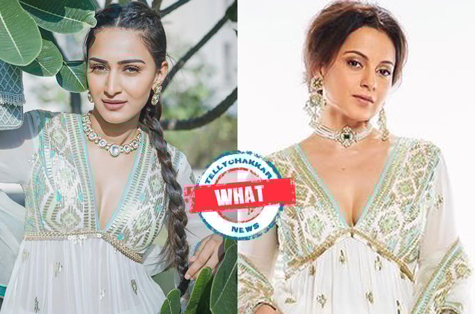 What! Did Erica Fernandes copy the style of Kangana Ranaut? Check out the pictures What! Did Erica Fernandes copy the style of Kangana Ranaut? Check out the pictures